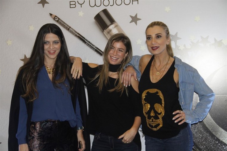 Launch of Wow by Wojooh's Limited Edition Festive Collection